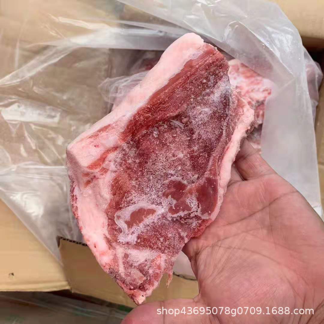 猪腓脊骨双汇猪肉冷冻猪肉飞机骨 20斤/件 排翅猪肉饭店食材猪肉