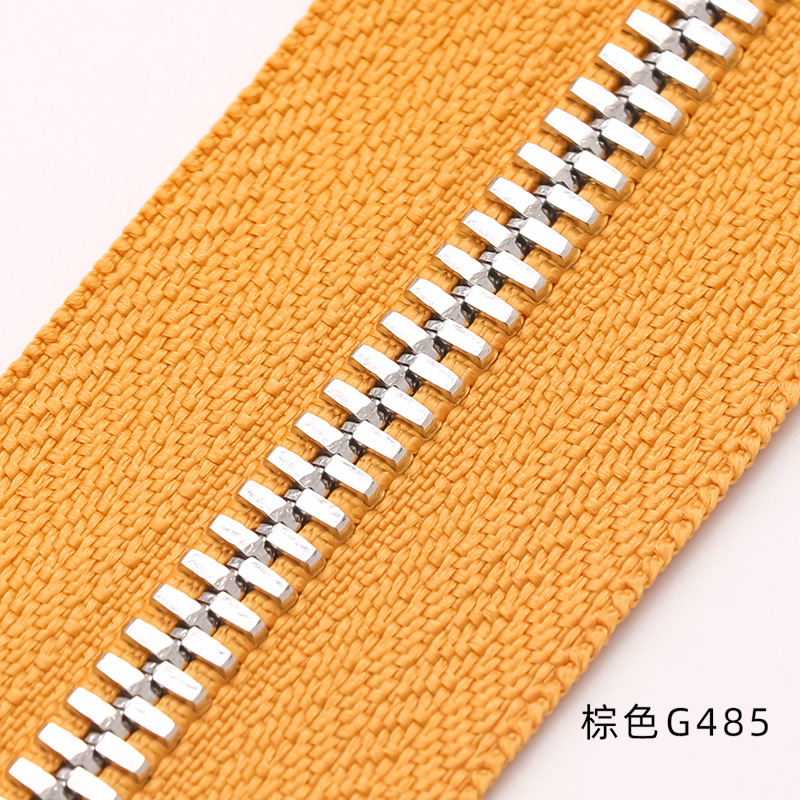 厂批发5号白金色金属玉米牙拉链双向拉皮具箱包辅料顺滑拉链码装