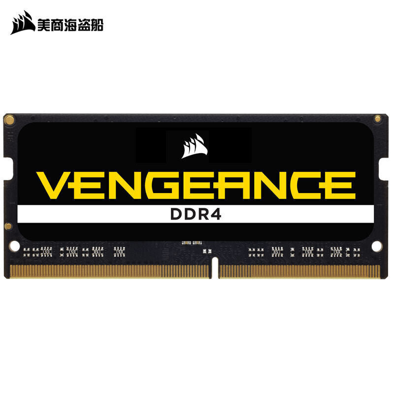 美商海盗船(uscorsair) 32gb ddr4 2666 笔记本内存条 复仇者系列