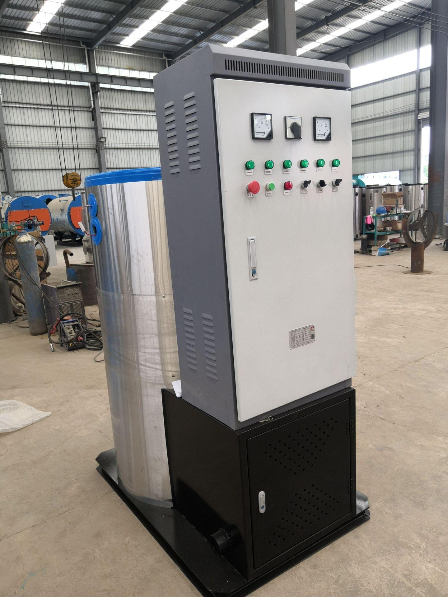 小型电加热蒸汽发生器蒸汽发生器,蒸汽发生机