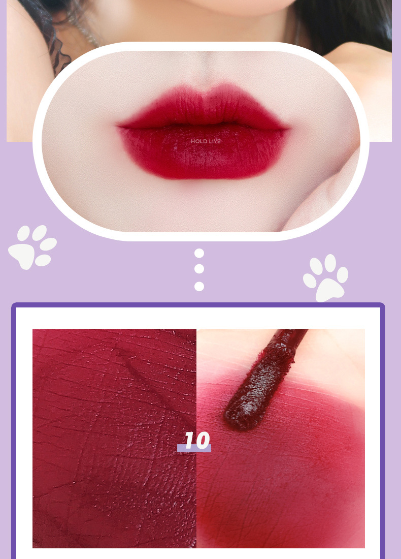 hold live麦迪熊柔雾唇泥 显白不拔干哑光雾面空气唇釉秋冬爆款