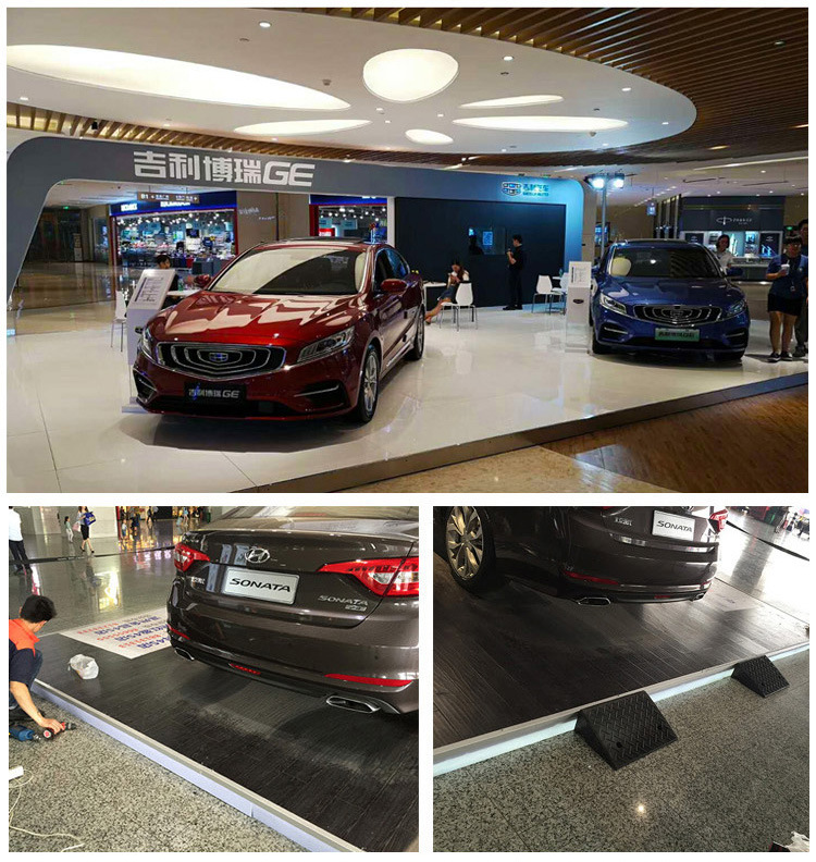 工厂直销车展木质地台 汽车展览木地台 汽车展示台调节脚地台板