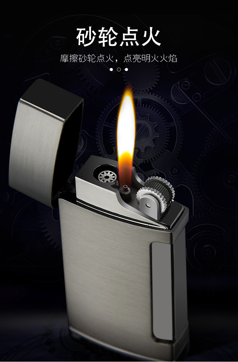 网红充气双火转换打火机防风直冲金属砂轮创意个性潮抖音同款火机
