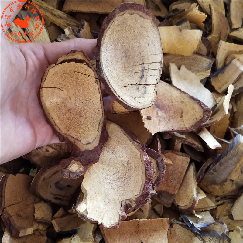 广西血风藤血风根状元红穿破石中药材泡酒