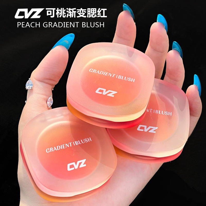 Cvz Three Colors Gradient Blush Contour Compact Pink Not Easy to Fly Pink Warm Color Blusher Plate Natural Nude Makeup Blush Wholesale