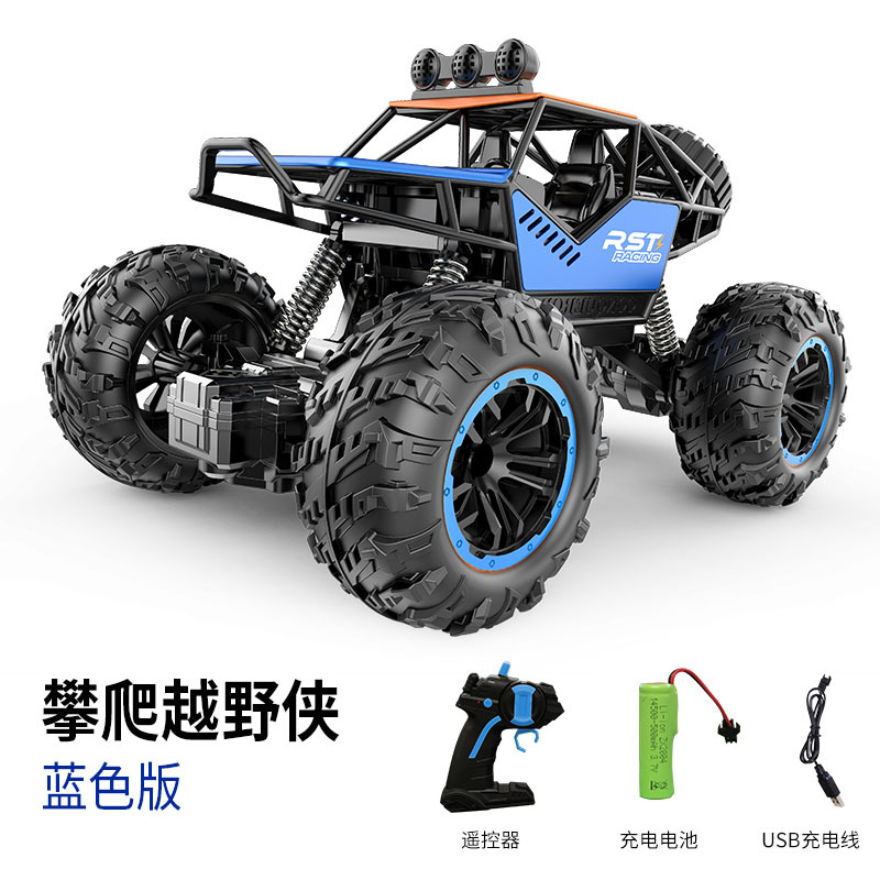 Cross-Border Children's Remote Control Car Climbing Car Charger Electric Remote-Control Automobile Toy Alloy Remote Control off-Road Vehicle Bigfoot