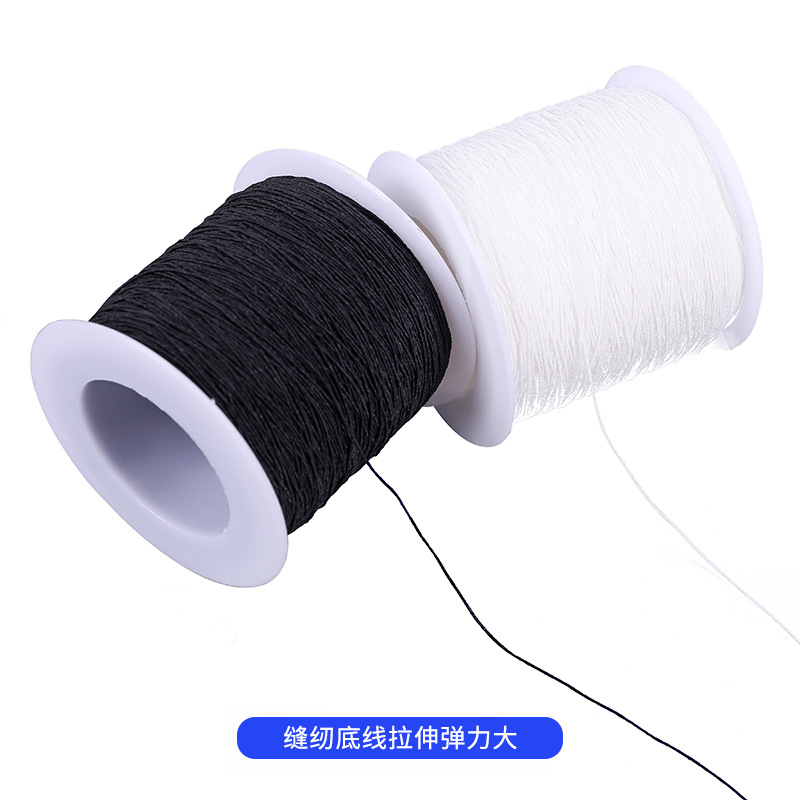 Wholesale Gray White Ultra-Fine Machine Flat Filament Clothing Accessories Sewing Bottom Line 0.3mm Elastic Sewing Thread