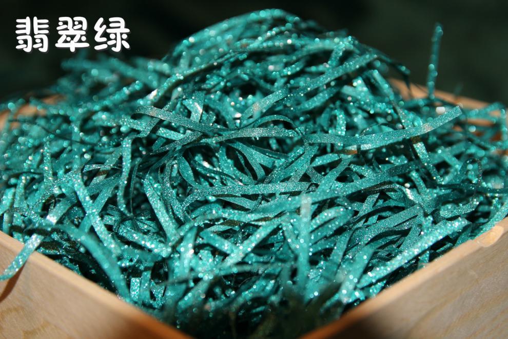 厂家闪光拉菲金葱丝礼盒填充物幻彩丝情人节盒高档装饰材料