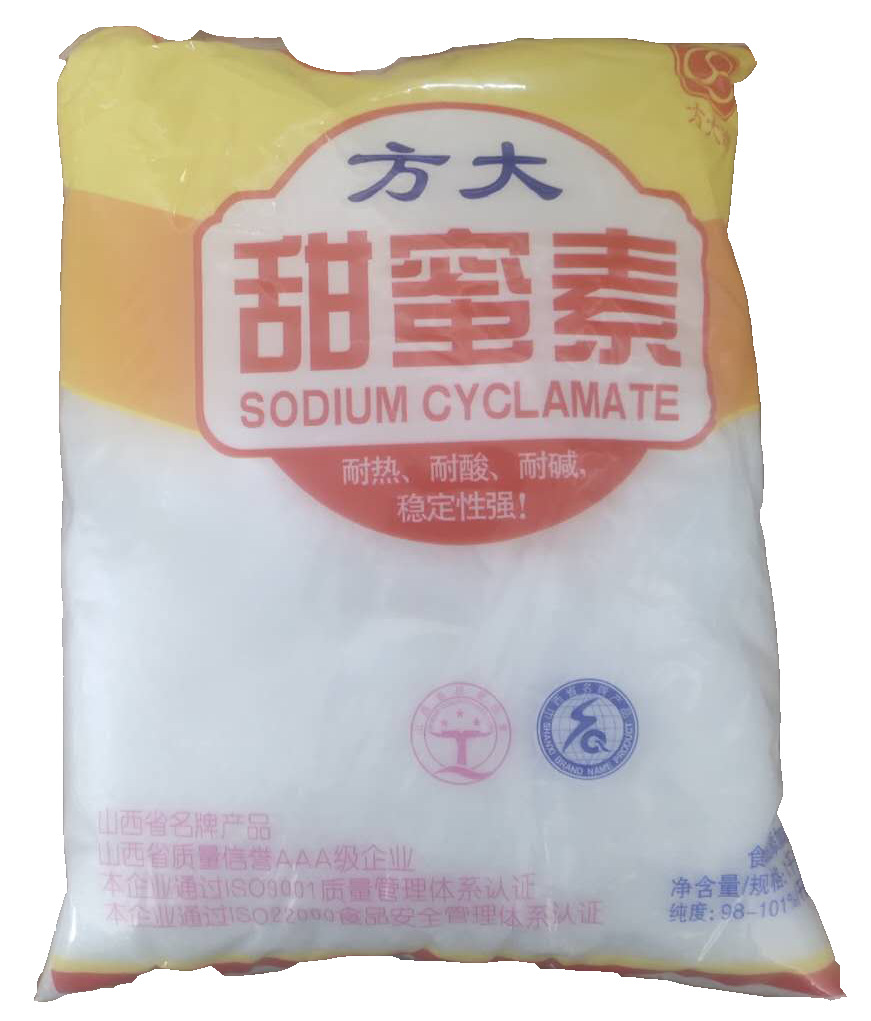 现货供应 方大甜蜜素 糖精蔗糖50倍甜度代替糖 食品级针状甜蜜素