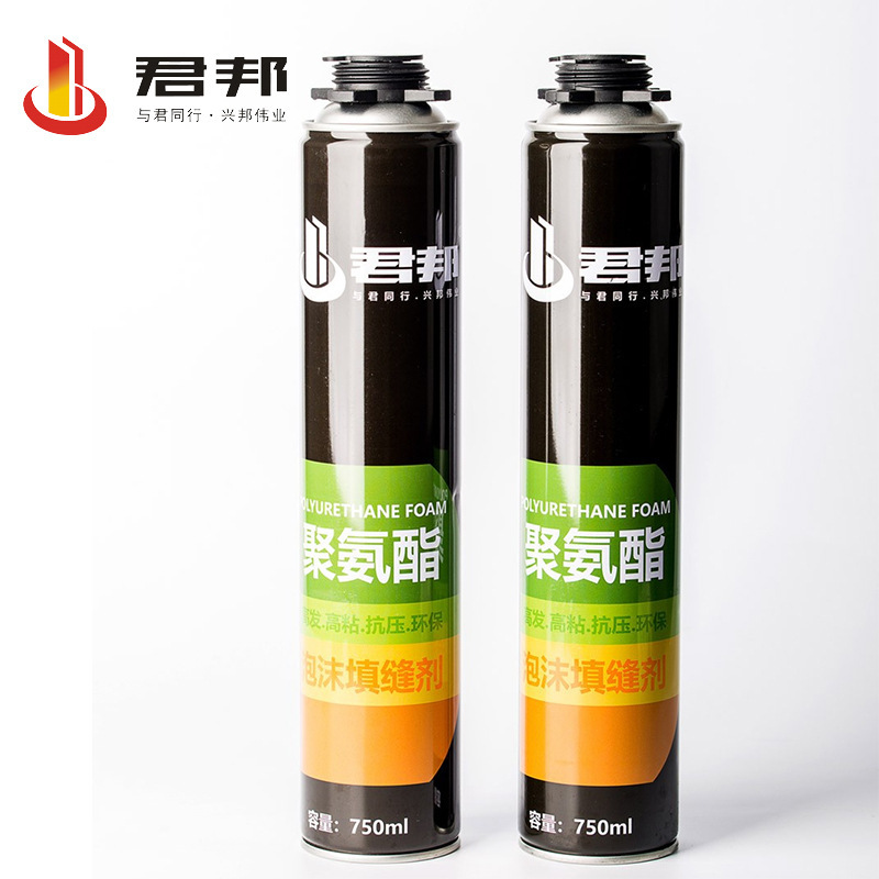 君邦750ml聚氨酯发泡剂枪式聚氨酯泡沫填缝剂发泡胶900克白色瓶装