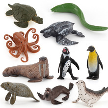 跨境迷你手绘海洋生物模型套装儿童认知实心静态海龟海豹摆件玩具