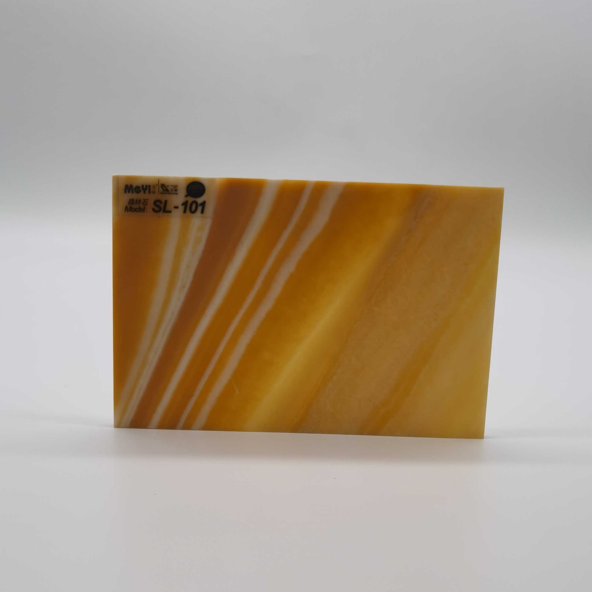 美溢厂家直销黄色仿木纹透光石透光板sl101a透光木纹石