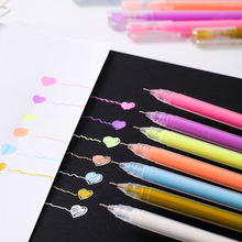 创意手账专用大容量高光笔粉彩中性笔 绘画涂鸦勾线笔DIY专用