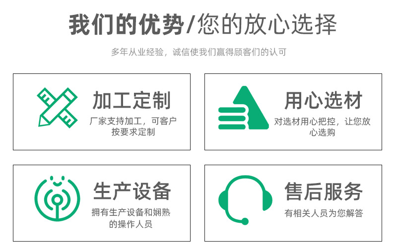 缠绕膜打包薄膜大卷包装膜pe透明拉丝保护工业用保鲜膜多款拉伸膜