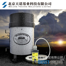 Onset HOBO RG3-M自计式翻斗雨量桶独立工作电池供电