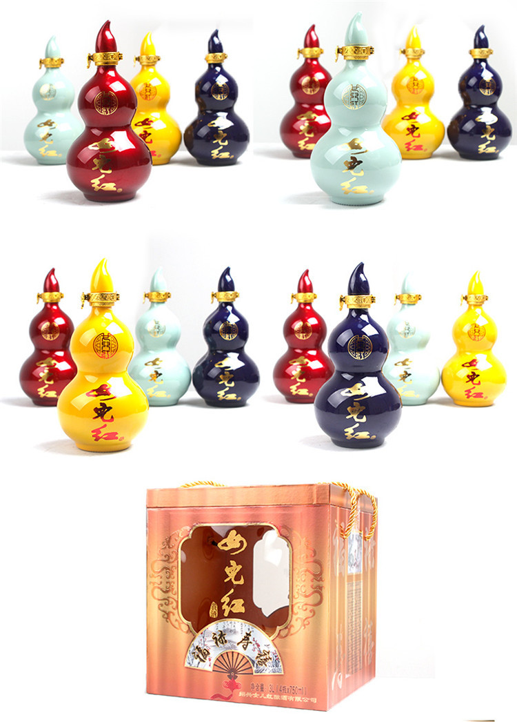 女儿红绍兴黄酒750ml福禄寿喜4瓶装花雕酒手工糯米老酒礼盒装