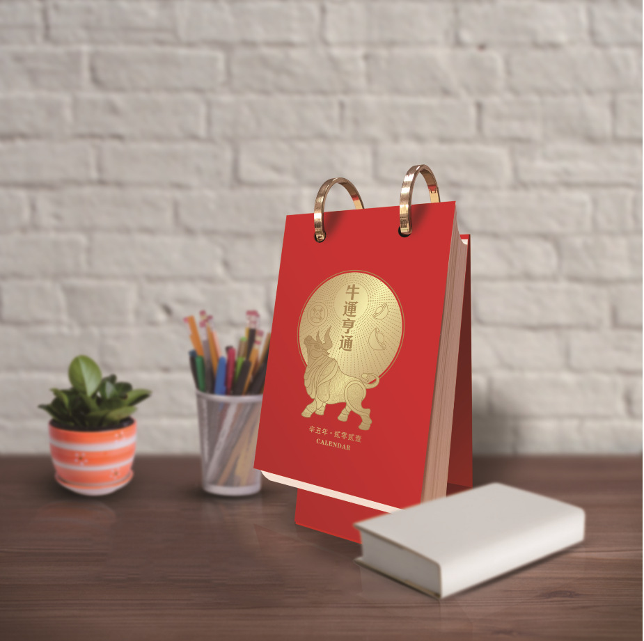 2021年新款圆环日历定制创意单向历印刷金属铁环日历专业厂家