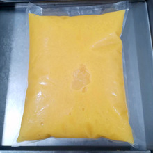 冷冻脐橙柳橙果肉果浆果泥 工业包装5KG/袋 奶茶原料厂家直销OEM