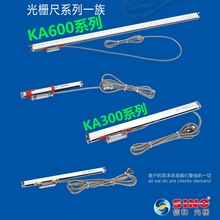 KA-600 1300 广州市诺信数字测控昆明镗床 四川 重庆 湖南 厂家