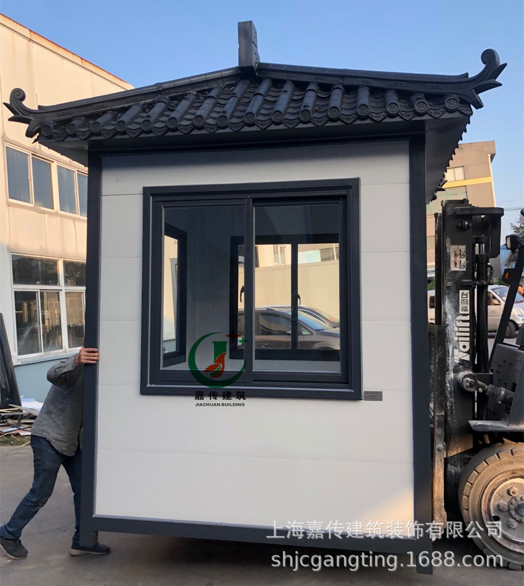 昆山金属雕花板岗亭 移动门卫房 学校保安亭 厂家直供 活动房