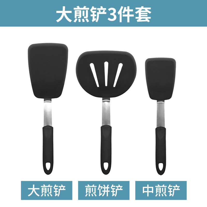 Japanese-Style Silicone Spatula Fried Egg Shovel Grilled Fillet Steak Slotted Turner Non-Stick Pan Suitable for Silicone Spatula Kitchen Tools Color Box