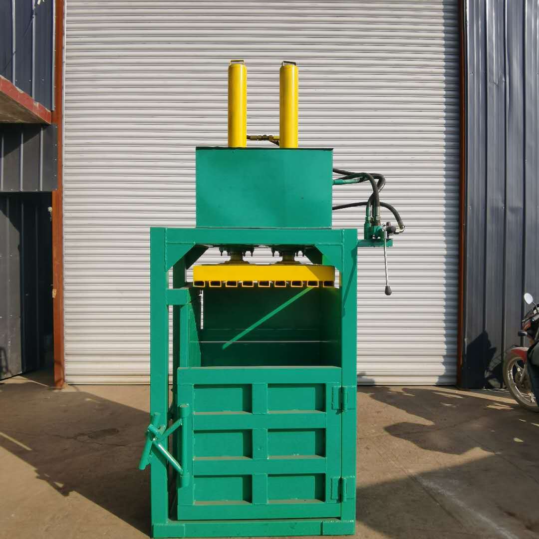 立式纸箱全自动打包机泡沫海绵半自动压缩打包机厂家定制发货