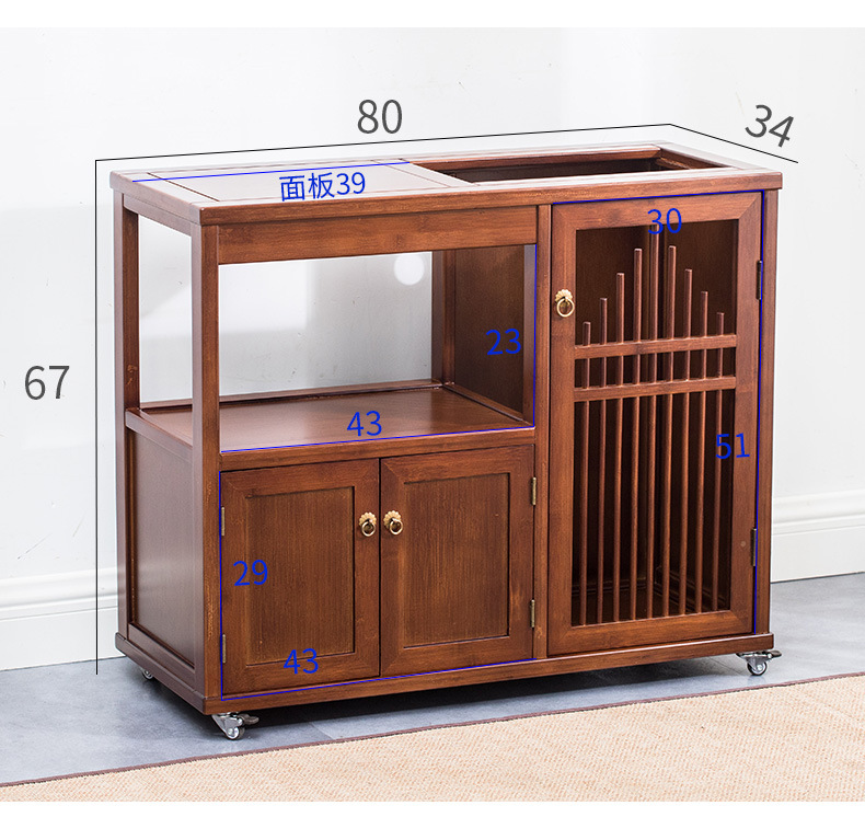 茶柜烧水壶一体可移动茶水柜客厅茶柜架泡茶台新中式烧茶柜置物架