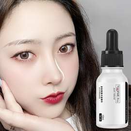 拓芙秘多肽美鼻精华液挺鼻小鼻翼鼻头按摩滋润鼻部精油oem代加工