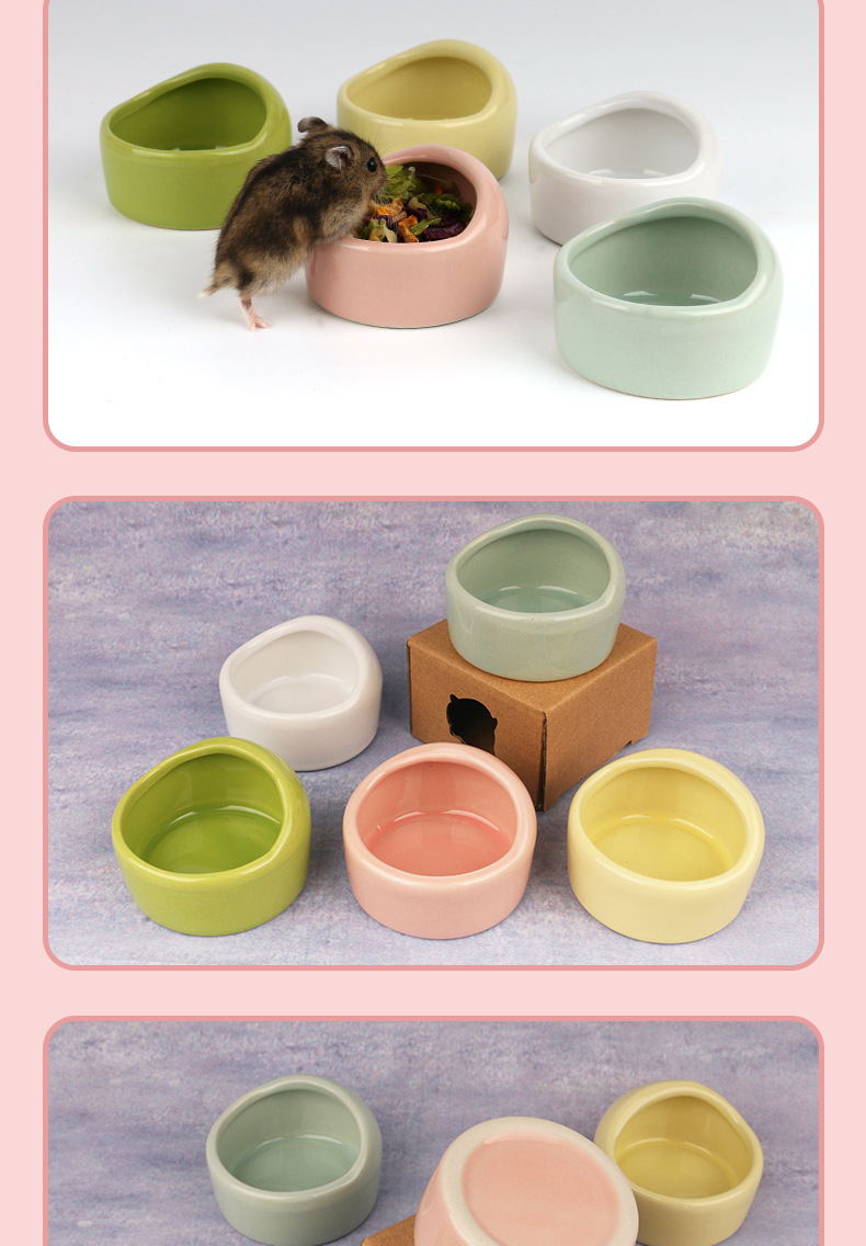 仓鼠小食盆陶瓷食物盆风帽形喂食器防咬防翻刺猬食物碗仓鼠用品