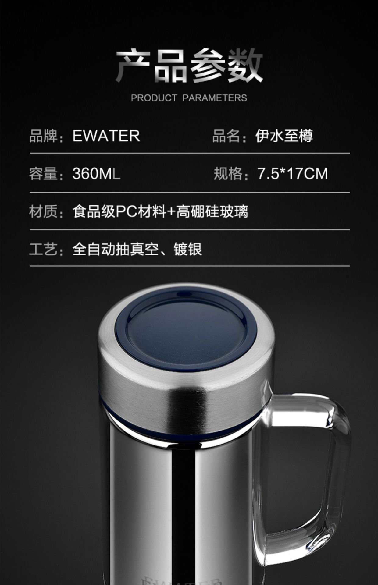 玻璃保温杯双层真空隔热玻璃内胆杯子带把手柄办公室家用泡茶水杯