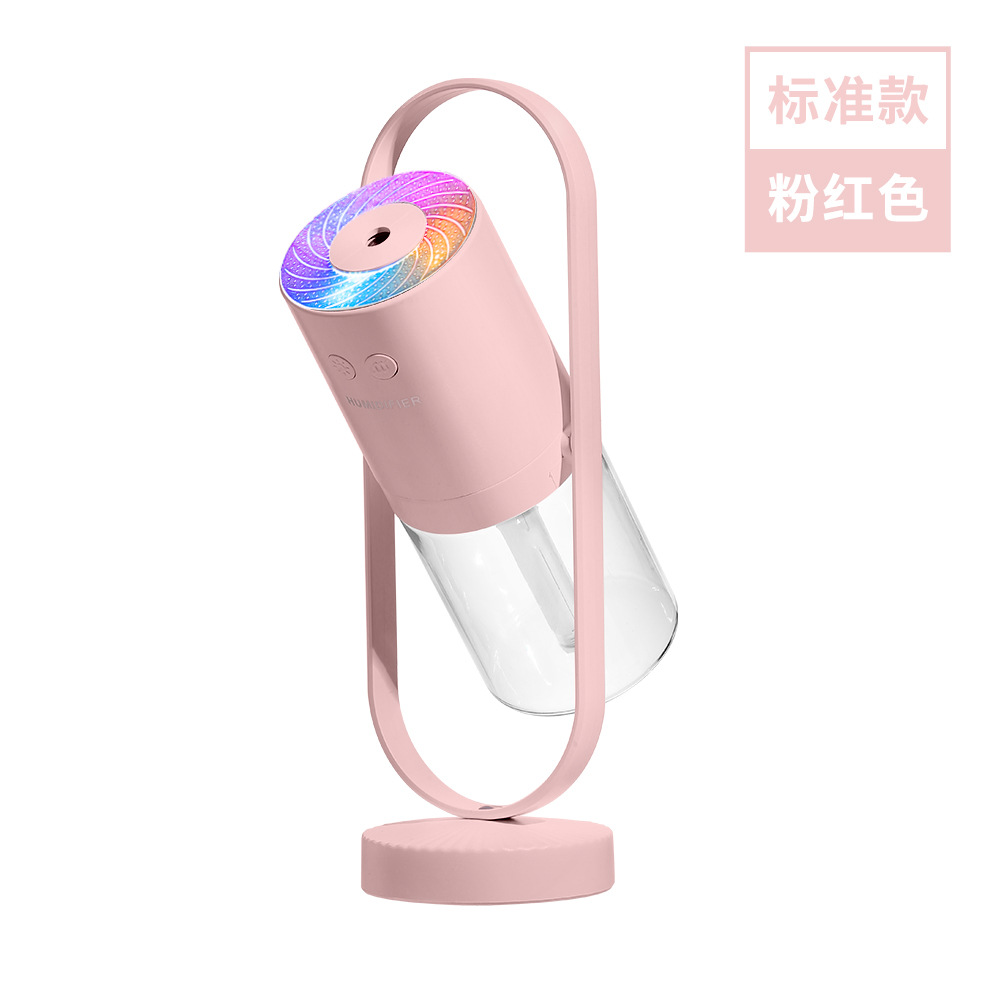 Magic Shadow Rotating Humidifier Wireless 360 ° Hydrating Atomization USB Charging Projection Lamp Car Portable