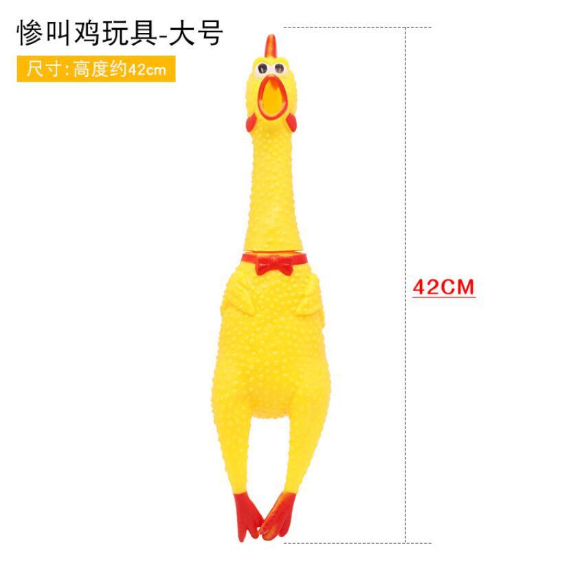 Screaming Chicken Screaming Chicken Toy Chicken Decompression Sound Strange Chicken Desperate Fighting Chicken Dog Bite-Resistant Toys