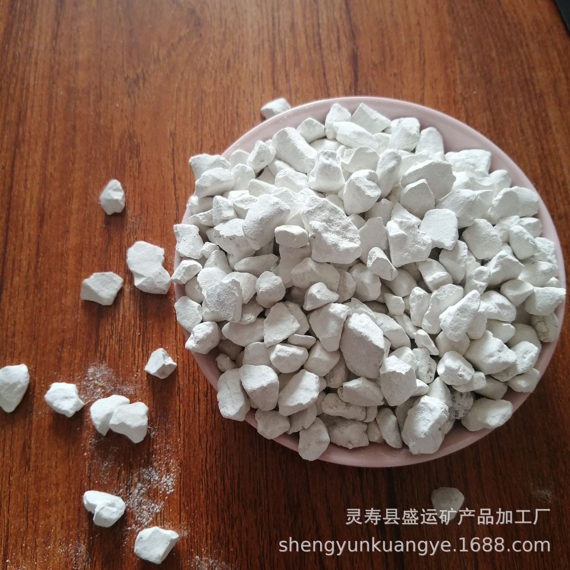 河北盛运厂家供应 石灰石 石灰石块 石灰石粉 生石灰 熟石灰颗粒