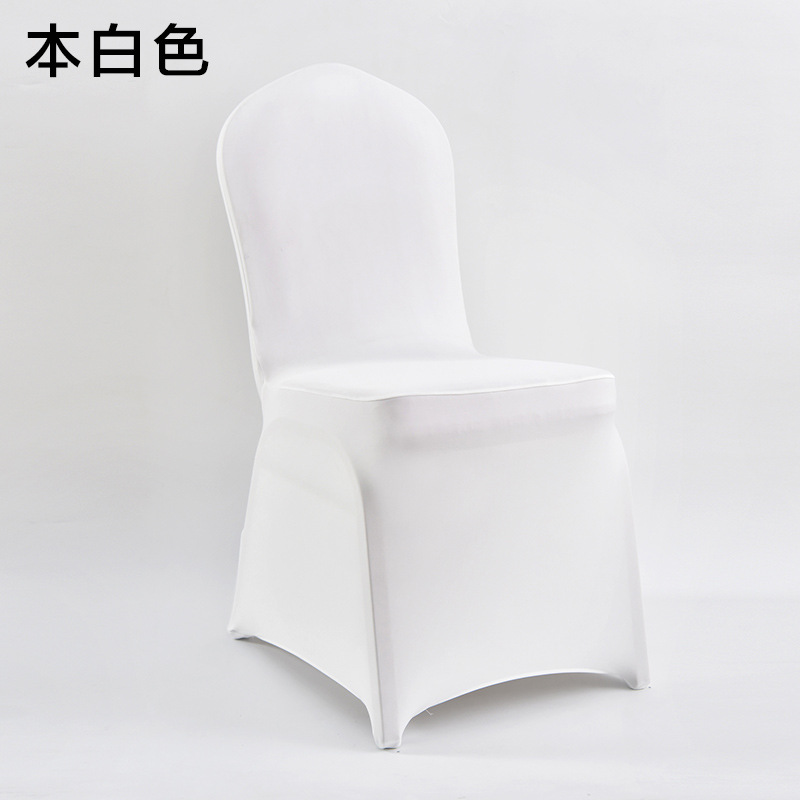 Factory Wholesale Thickened Air Layer High Elastic Chair Cover All-Inclusive Hotel Restaurant Banquet Chair Cover Factory Supply