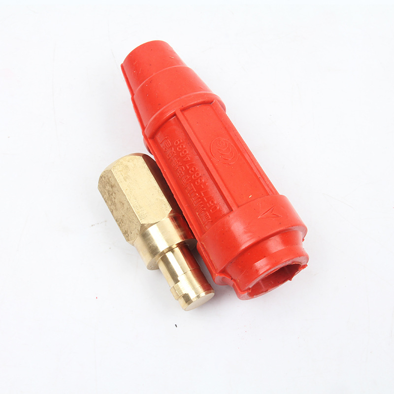 dkl-50电缆快速连接器 快速插头焊机接头 电焊机电缆对接接头