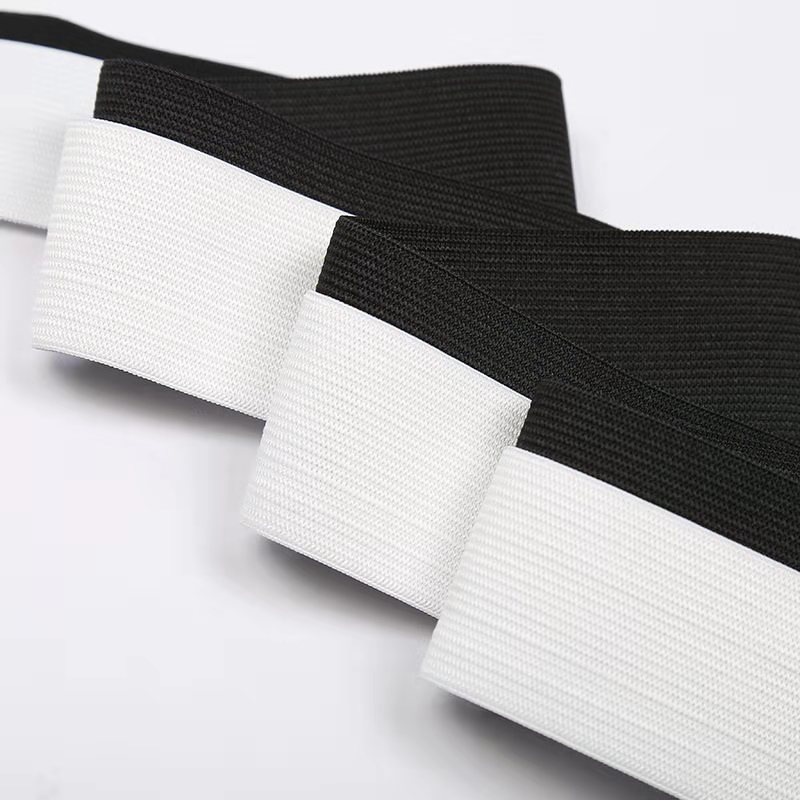 厂家-直销4.6.8.10纱裤腰宽松紧带弹力钩编针织松紧带 服装辅料