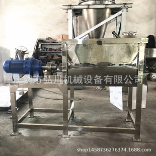 药品粉碎机 食品磨粉机 调味料打粉机葡萄糖食盐旋风除尘式粉碎机