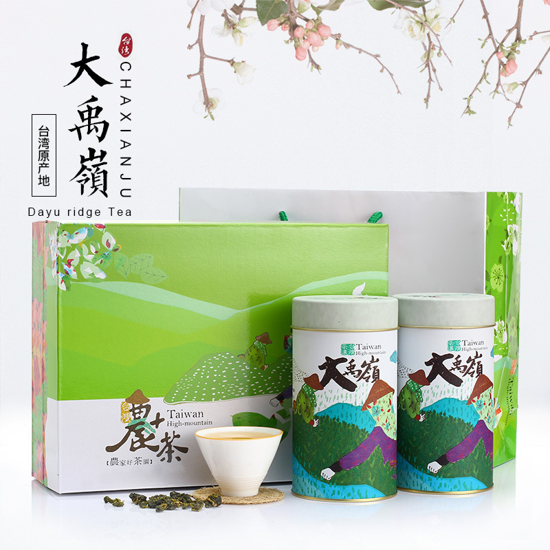 茶仙居 大禹岭高冷茶300g礼盒装台湾原产地进口清香高山乌龙茶批