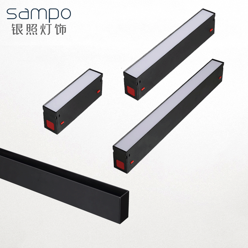 磁吸导轨灯10w20w30w光度色温可调节线条泛光灯带智能控制系统