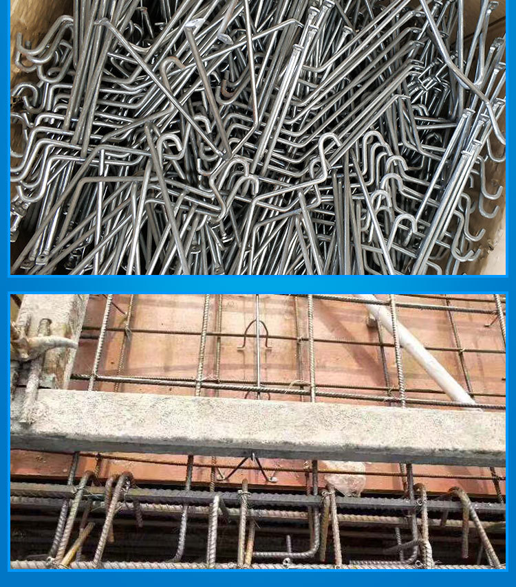 供应吊模支架建筑工程吊模支架防渗漏铁马蹬新型钢筋马凳吊模支架