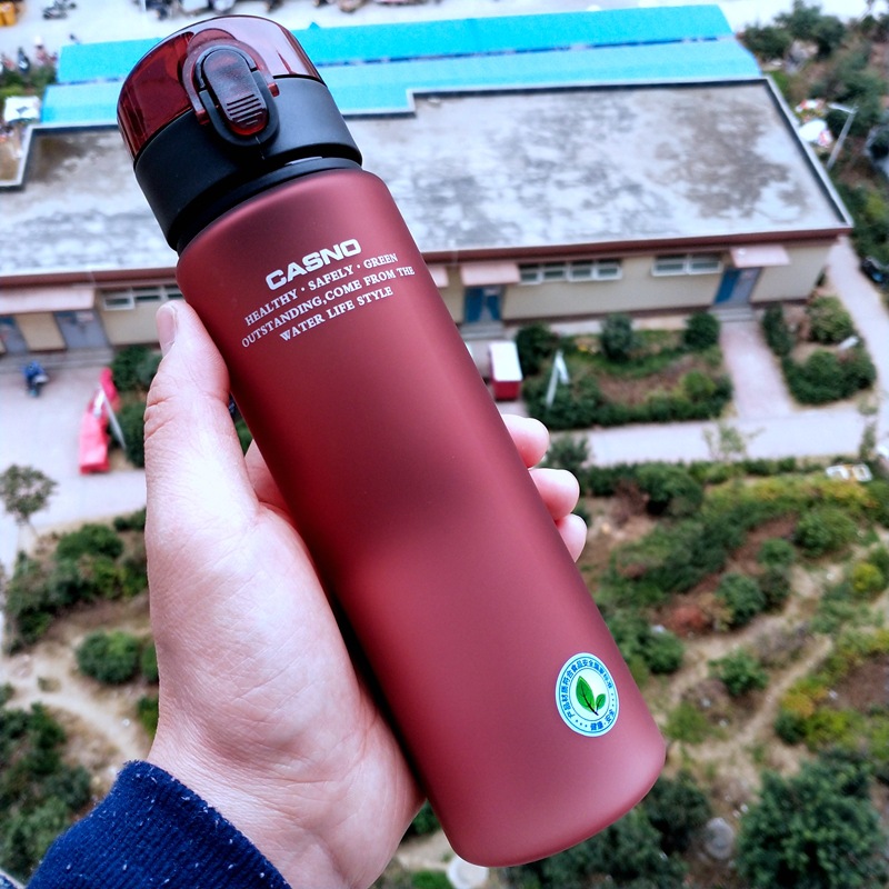 卡西诺运动水杯磨砂塑料杯随手杯创意便携学生杯子定制水壶太空杯