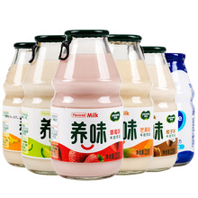 养味yanwee草莓香蕉牛奶220g*15瓶早餐儿童果味酸奶乳酸菌夏饮料