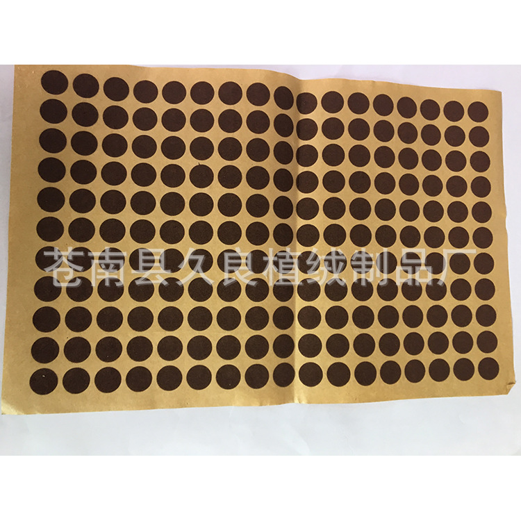 厂家生产黑色圆形1.8CM自粘植绒布 植绒不干胶  规格颜色可定制