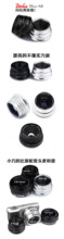 中徕Zonlai 35mm f1.8使用于NEX FX M4/3 EOM M微单相机镜头 黑银