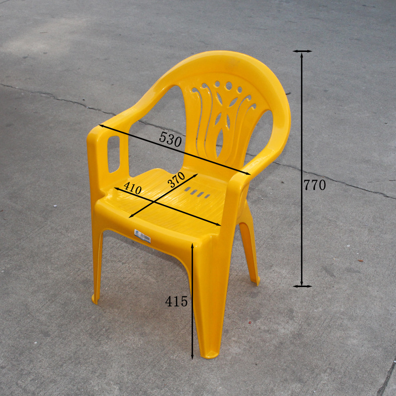靠背花型镂空塑料靠背扶手椅 新中式全新塑胶靠背椅 露天烤吧座椅
