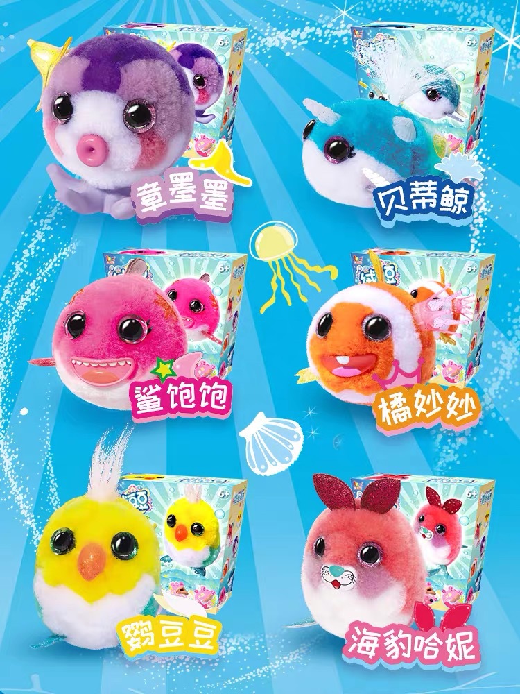 焦糖夏夏,黛娜云宝,缇娜鹿,羊暮暮,瓜瓜兔,彩蛋兔,起司鼠,南瓜猫,桃桃