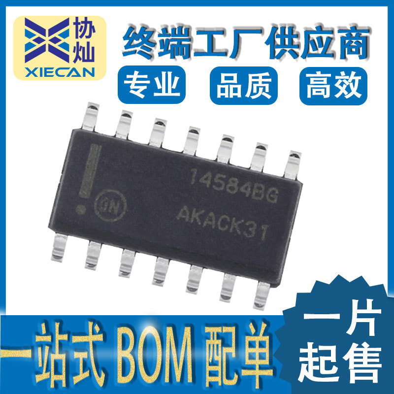 原装正品lm393p dip 双电压比较器芯片ic ti德州全新现货直拍即发