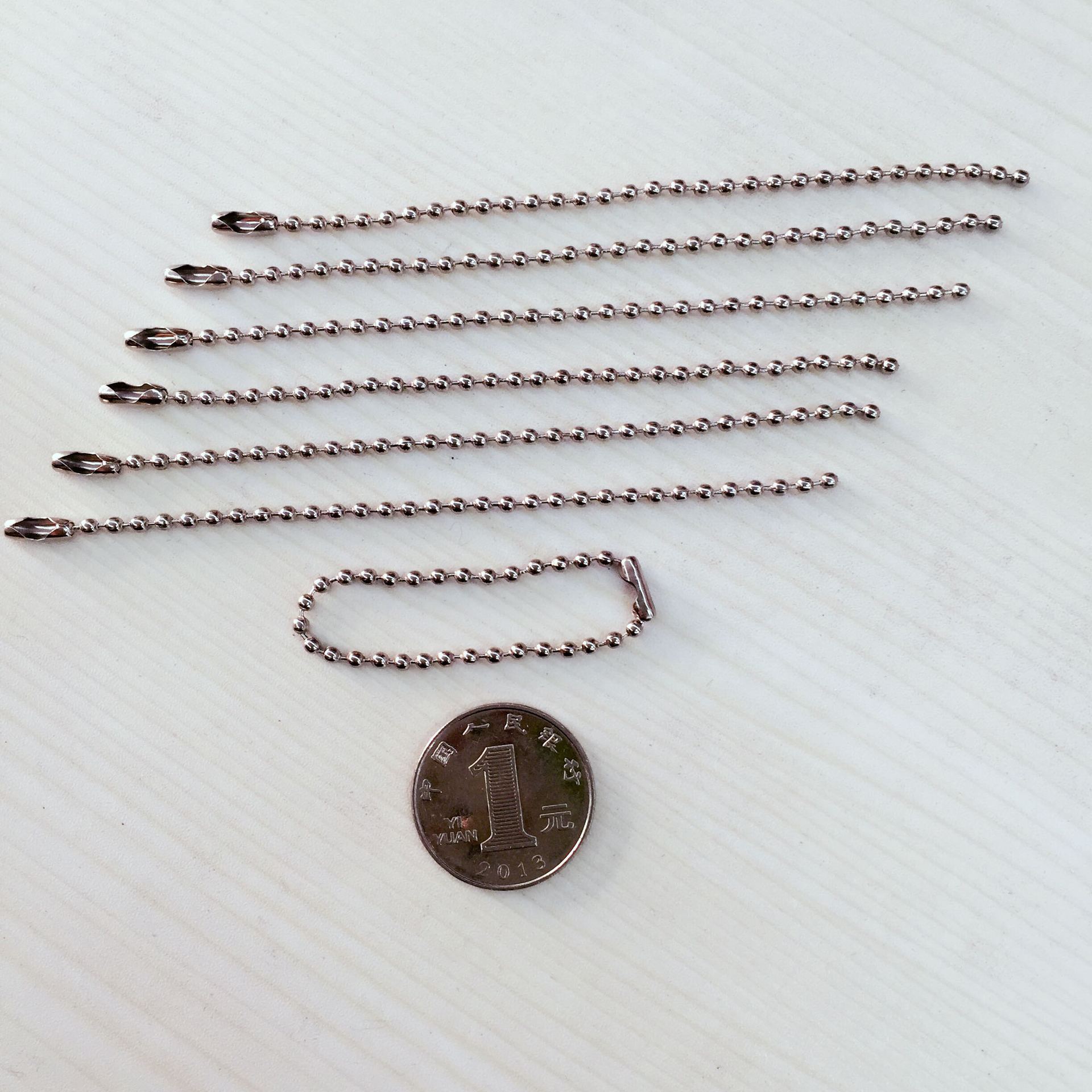 2.4mm金属吊牌链 波珠链 圆珠铁 铜 不锈钢珠链 钥匙链 防盗链条