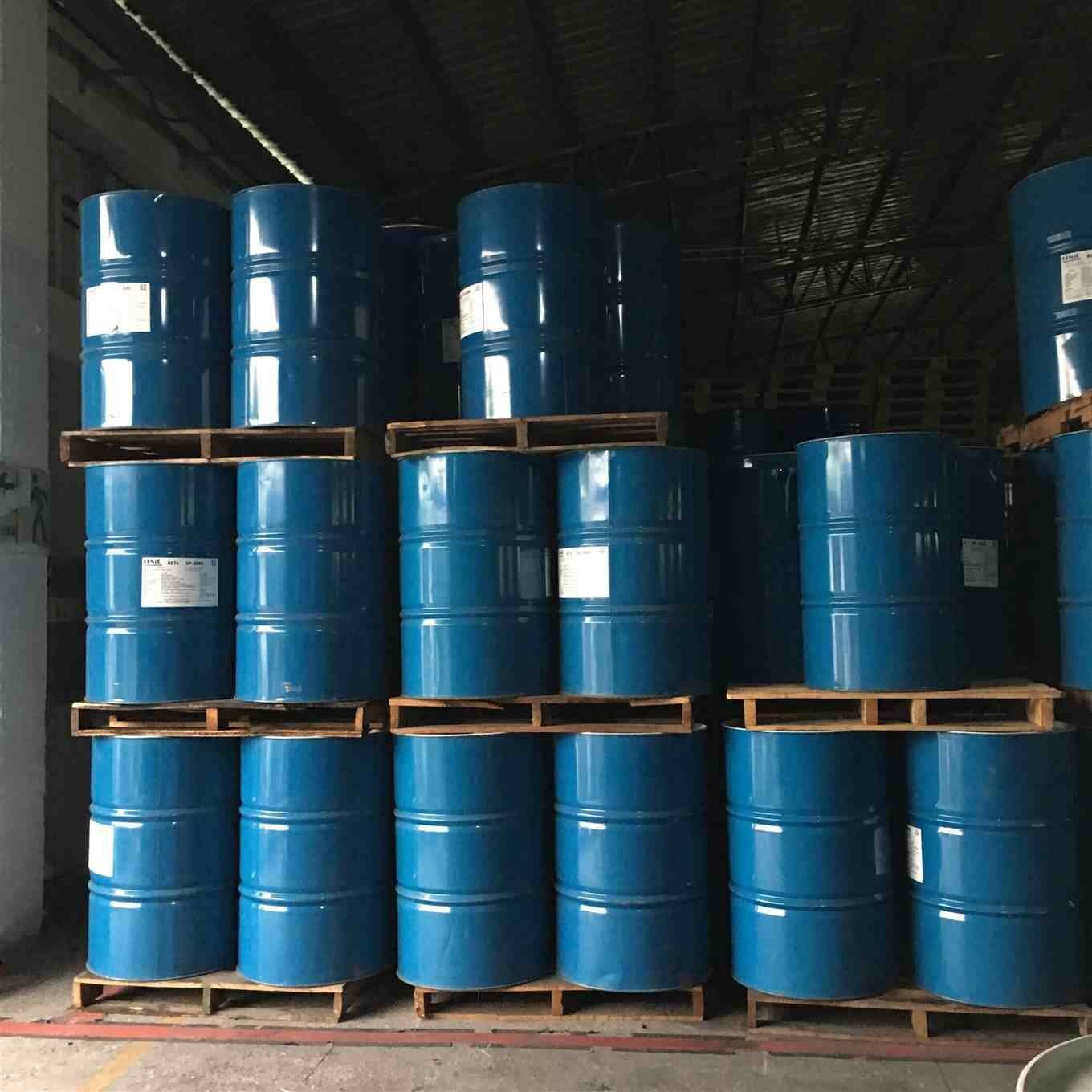 现货销售植物油酸 淡黄色 99%高含量 植物油酸