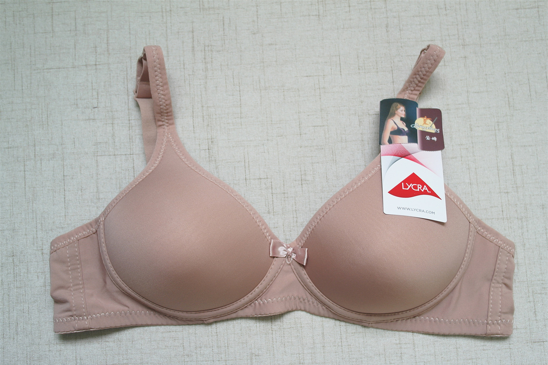 莹嫦内衣993无钢圈薄杯光面纯色双排扣中老年人不变形耐穿文胸